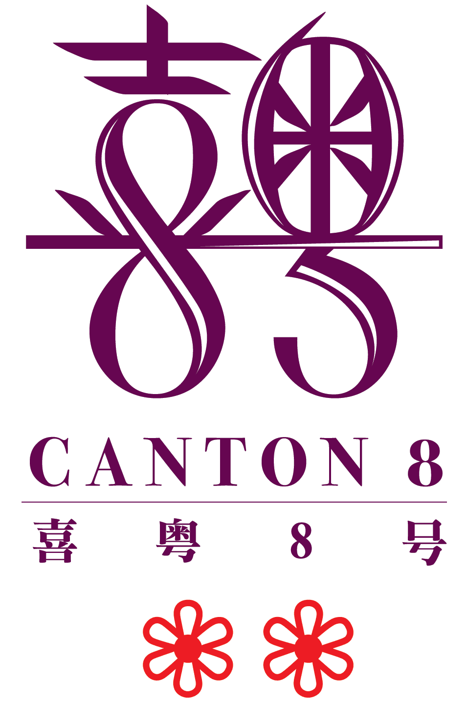 Canton 8