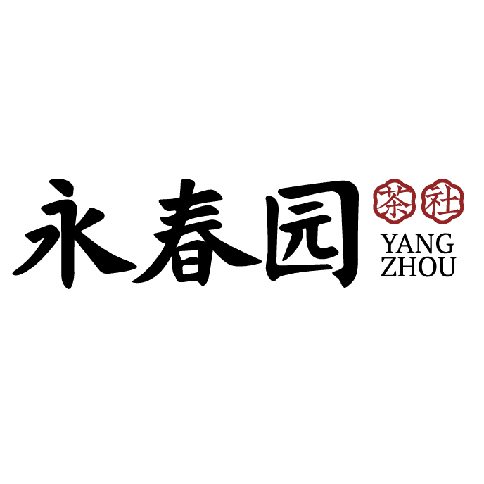 Yongchunyuan