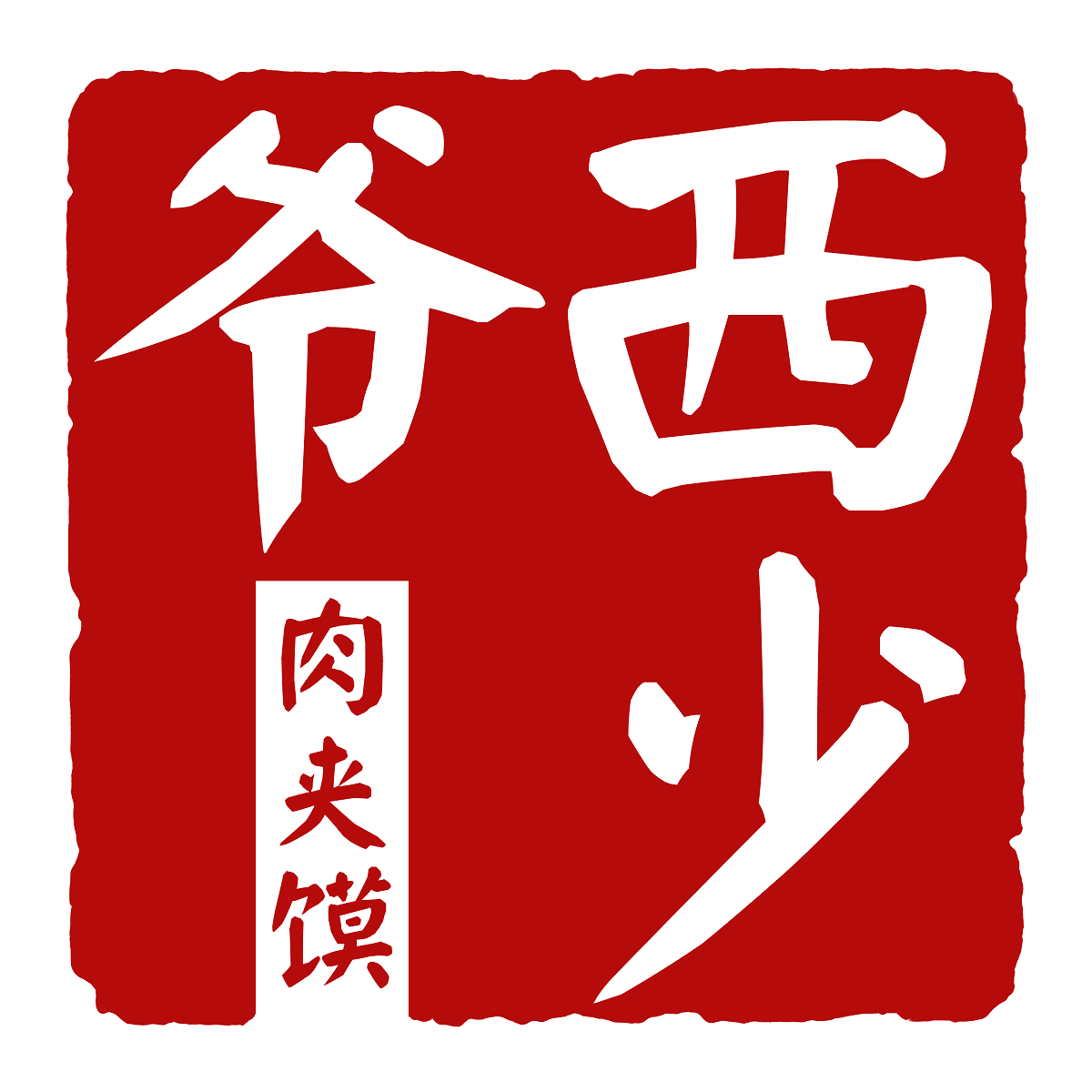 Xishaoye