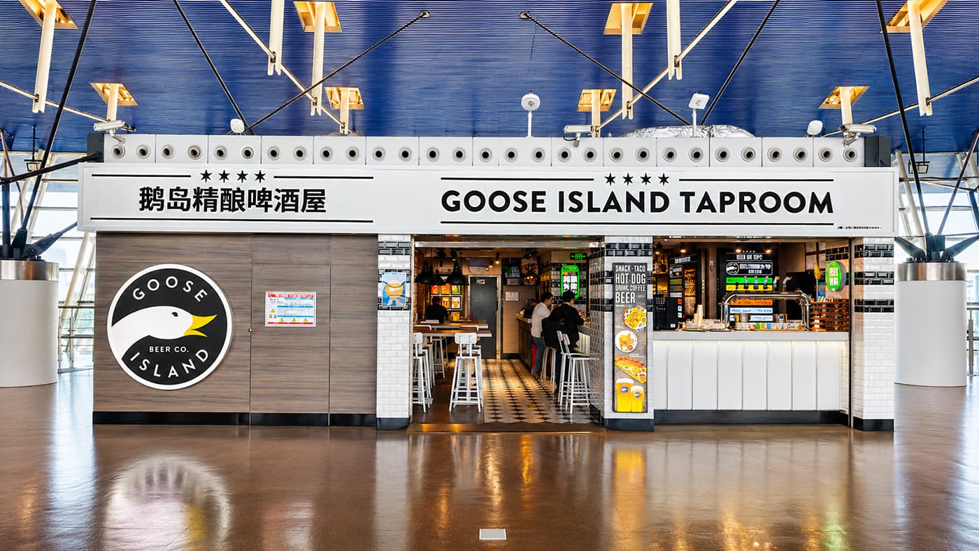 Goose Island